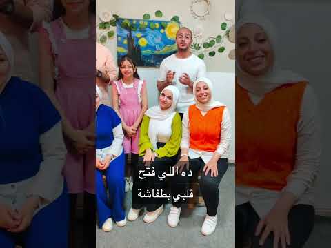 حلو الحلو كورال كراميل   شكوكو حلو الحلو اكسبلور