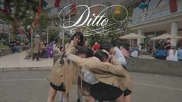 [KPOP IN PUBLIC] NewJeans (뉴진스) ㅡ Ditto Dance Cover by SAYCREW from Indonesia