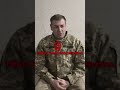 В полоні: військовослужбовець 15 БРОП НГУ Таранько (Таренко) Сергій Дмитрович, 27.05.1981 р.н.