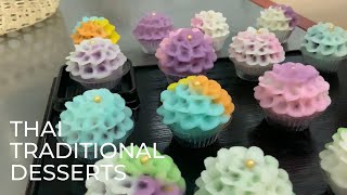 Thai traditional desserts (ช่อผกากรอง)