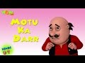 Motu Ka Darr - Motu Patlu in Hindi WITH ENGLISH, SPANISH & FRENCH SUBTITLES