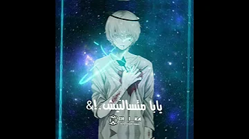 افجر حالات واتس 2021 حمو الطيخا مهرجان لسه منزلش قلبى دخل انعاش ونبضو بقى 30 جديد 
