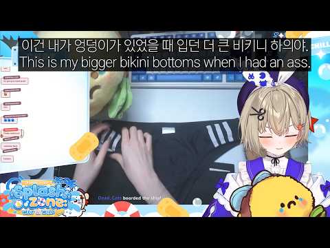 SadBee Tried on Her Real Bikini [Amanogawa Shiina, Phase-Connect]
