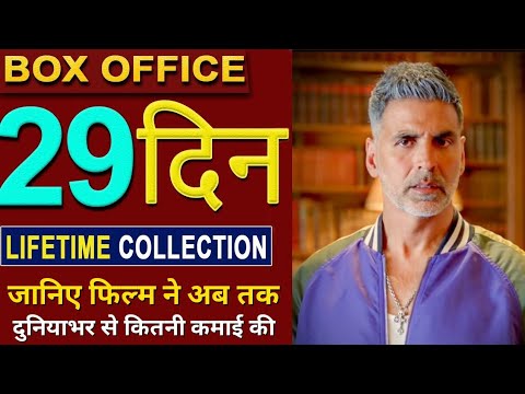 housefull-4-total-collection-worldwide,-akshay-kumar,-bobby-deol,-ritesh-deshmukh,-#housefull4