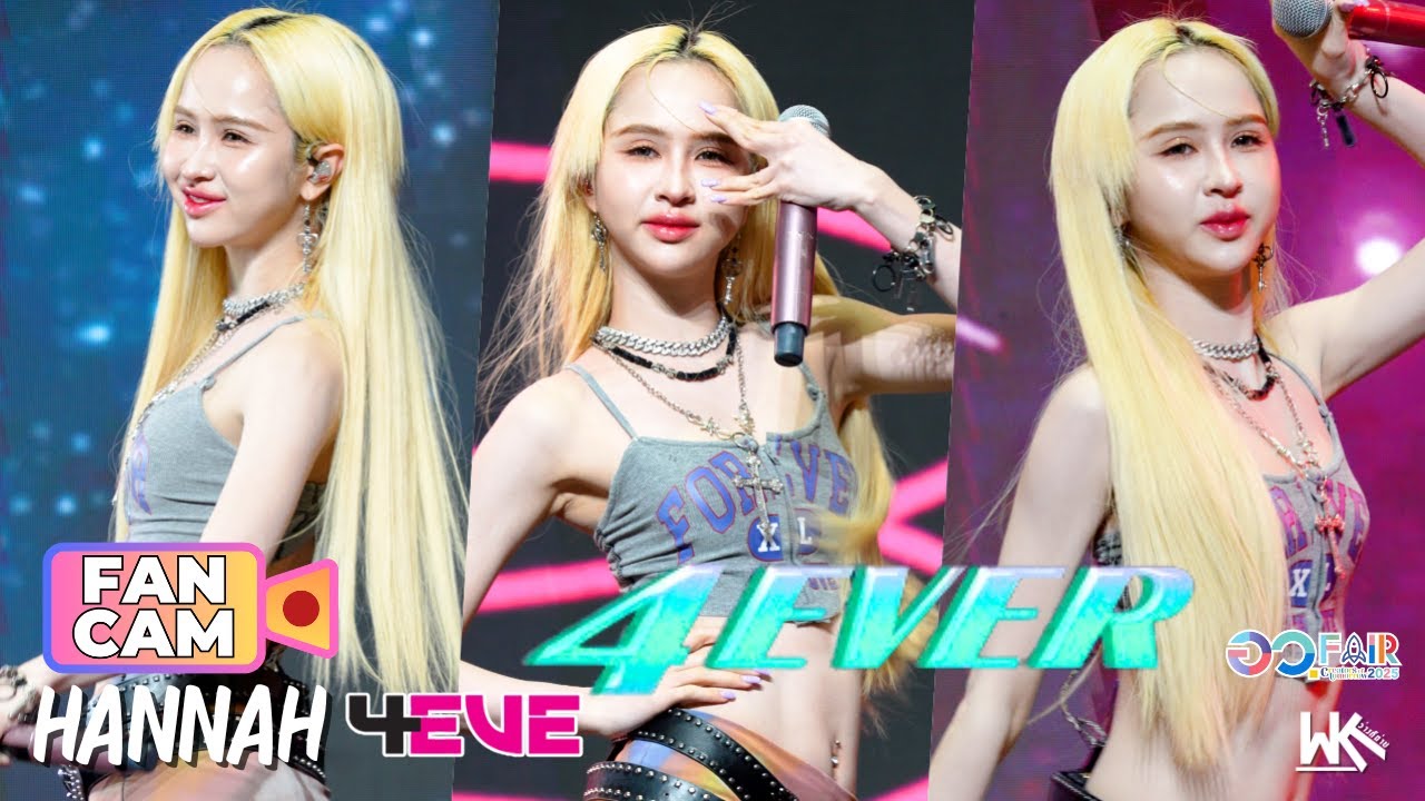 4EVER Hannah 4EVE Fancam | อว.แฟร์ 2025 | 14 Aug 2025 | @ QSNCC