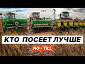 Какая сеялка лучше? Сеем рапс, пшеницу по no-till и классике. Ника-4, Great Plains, John Deere 7200