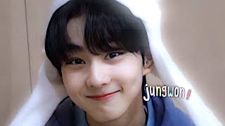 Enhypen Jungwon Edit . By Me