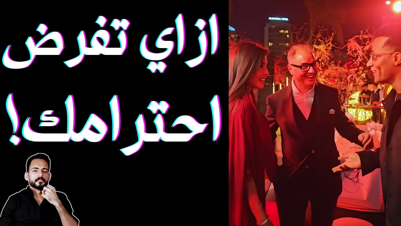 الحلقة 27 - الاطار الذكوري