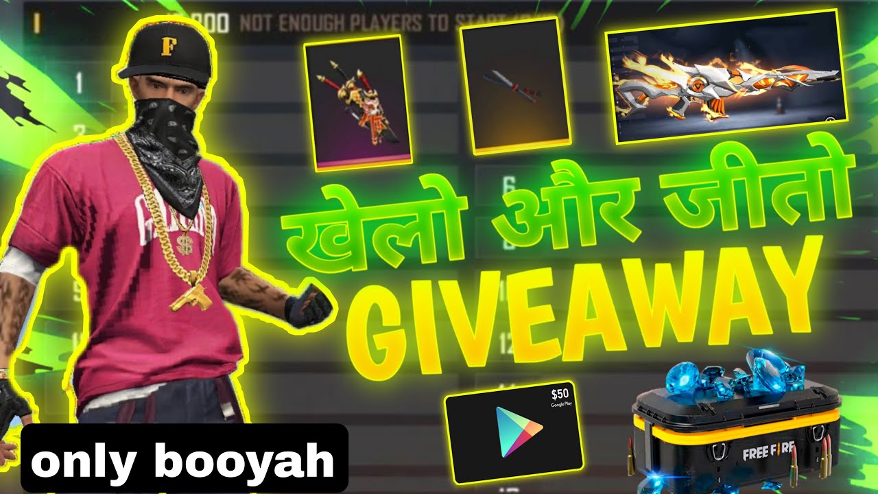 FREE FIRE LIVE GIVEAWAY CUSTOM ROOM | TEAMCODE GIVEAWAY LIVE | FREE ...