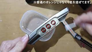 2020 SCOTTY CAMERON NEWPORT2 スコッティキャメロン ニューポート2 エルメスオレンジをイメージしてみました。