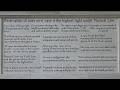 88 Precepts by David Lane (Complete Original Text with Brief Introduction and Conclusion)