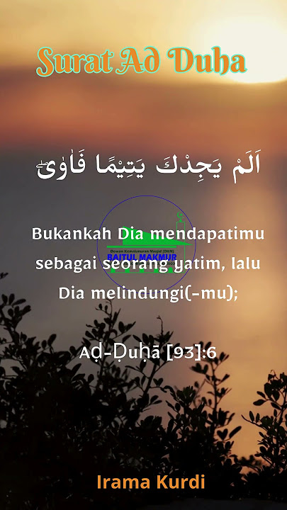 Surat Ad Duha Irama Kurdi Ustadz Bilal Attaki