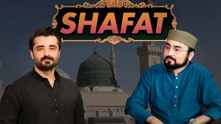 Concept of Shafat in Islam | Nabi ﷺ ki Shafaat | By Muhammad Hassan Ilyas & Hamza Ali Abbasi