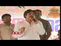 Weekend Comment by RK : BJP Mind Game on TDP