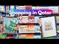 CHEAP Stationery Store in Qatar * my favorite! HERE&#39;S WHY * Al Rawnaq