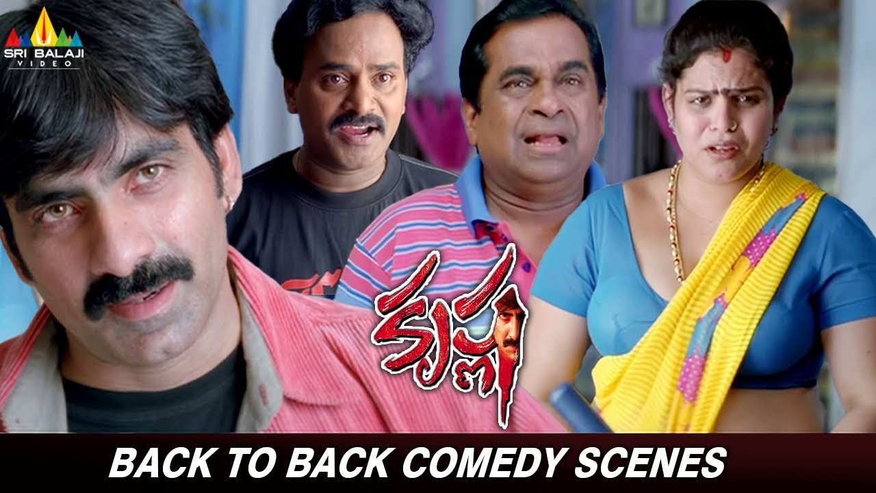 Krishna Movie Non Stop Comedy Scenes Back to Back | Ravi Teja | Brahmanandam | Trisha
