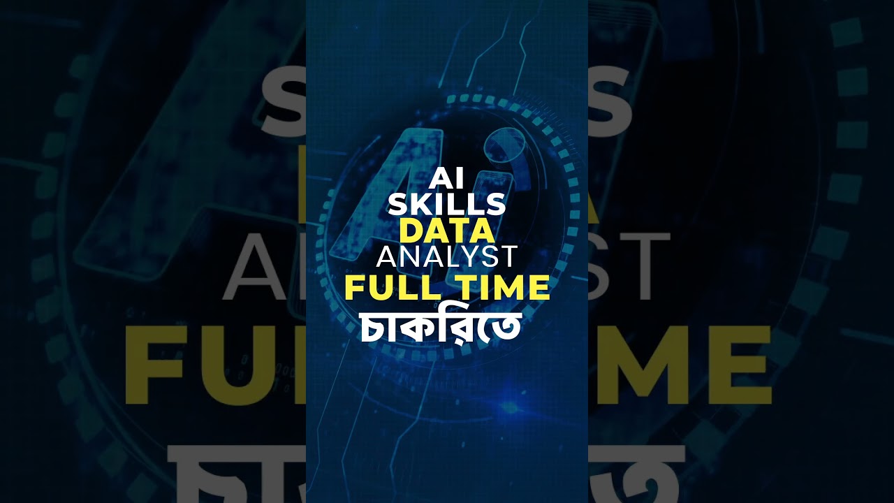 Data Analyst Career Path 2025: From Zero to Hired in the US Job Market