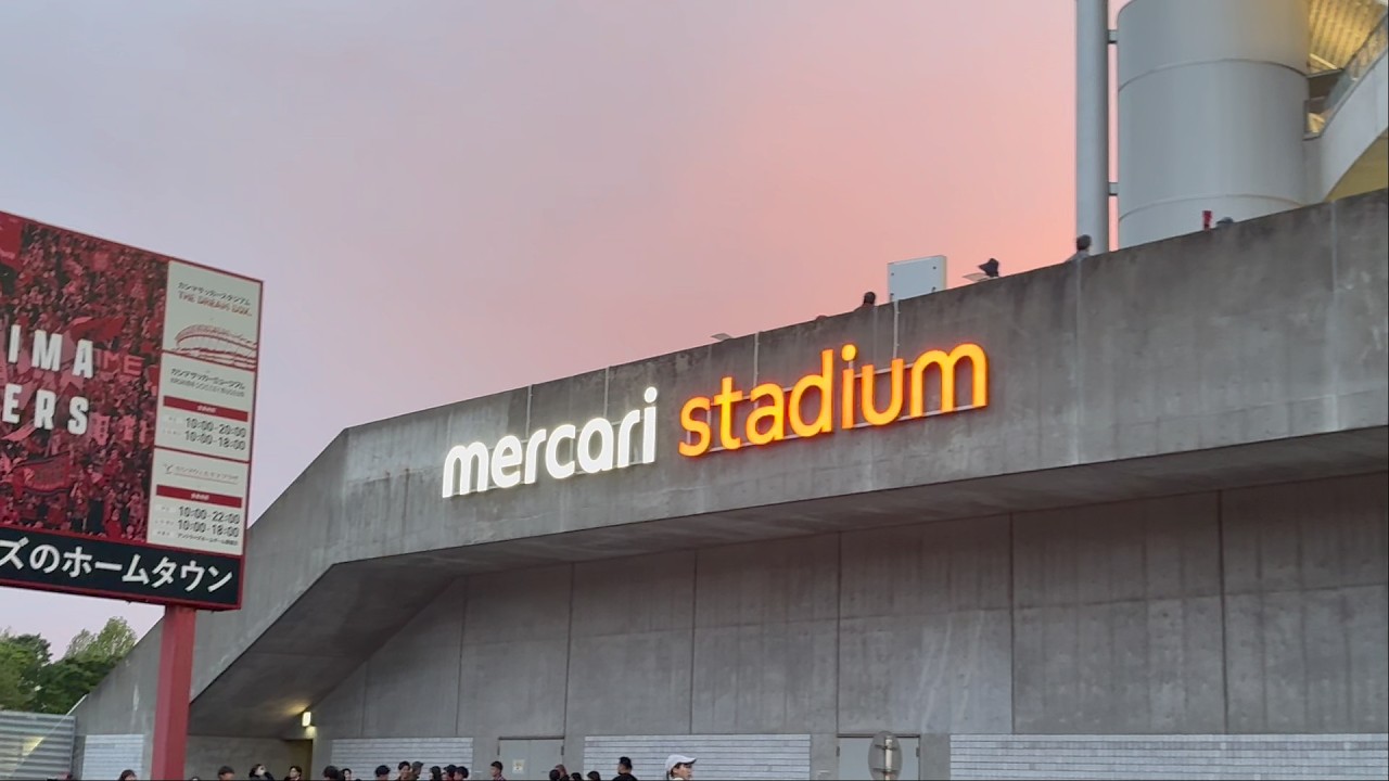 2026 明治安田J1百年構想リーグ 鹿島アントラーズvs水戸ホーリーホック 2026 明治安田J1百年構想リーグ 鹿島アントラーズvs水戸ホーリーホック