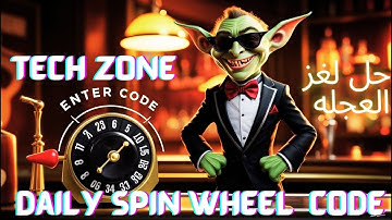 18 November Goblin Mine Game Code | Goblin Mine Game VIP Code | Goblin Mine Game Daily Code