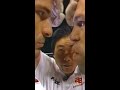 Best Stare Down in MMA History? #Shorts
