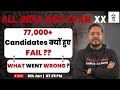 AIBE 20 | Why did 77,000 students Fail ? What Went Wrong ? Complete Analysis | Shubham Sir