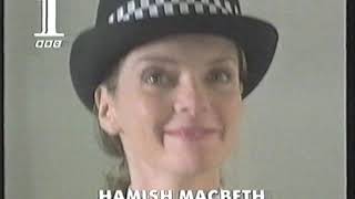 BBC1 - Junction -  26 December, 1996 #TBT