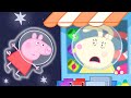 Peppa Pig Official Channel | Peppa Pig Visits Miss Rabbit's Shop on the Moon