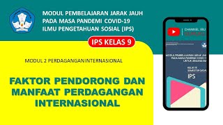 🔴 FAKTOR PENDORONG DAN MANFAAT PERDAGANGAN INTERNASIONAL 💯👍 🔴 FAKTOR PENDORONG DAN MANFAAT PERDAGANGAN INTERNASIONAL 💯👍