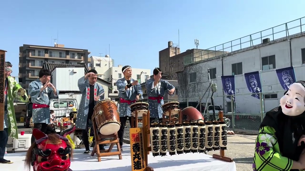 石岡ばやし香丸連 四丁目