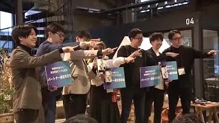 'Transform Akita City!' Mayor directly selects ideas for solving local issues and supporting grow...