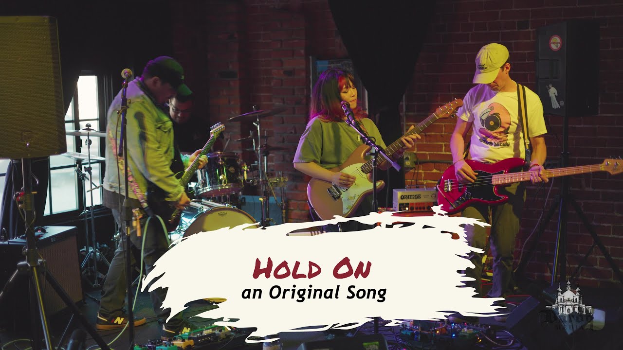Sadden the Band (Live Show - May 25, 2024) "Hold On"