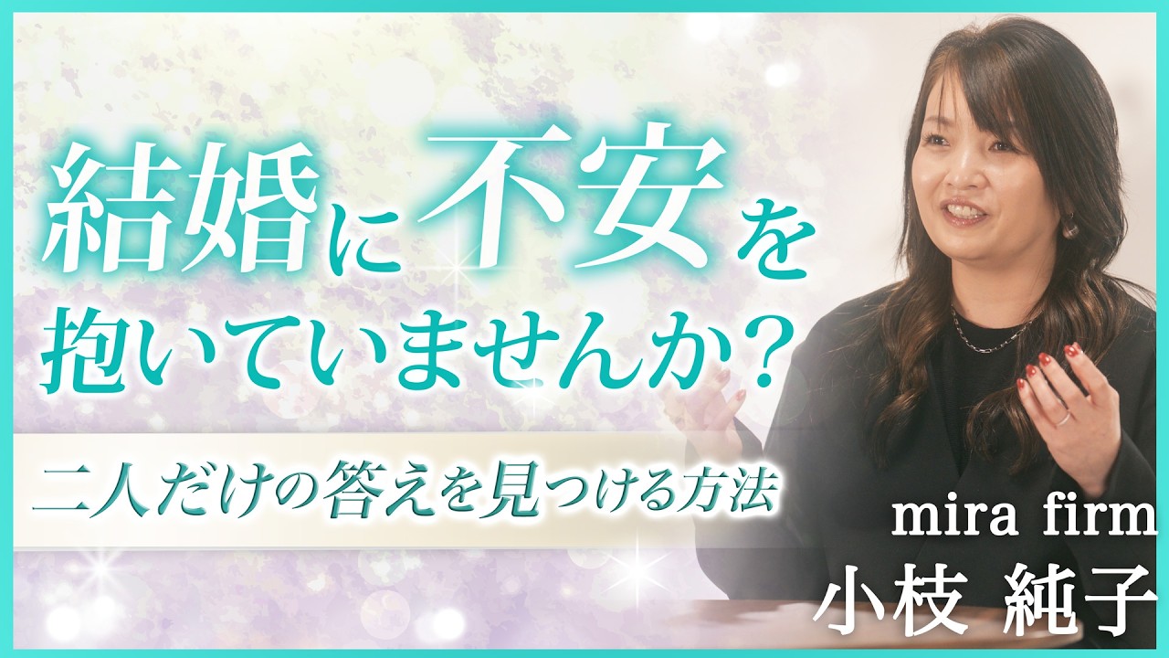 心が迷った時に聞いて欲しい　vol.34