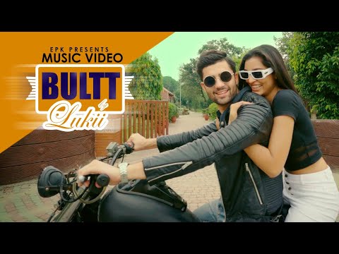 'Bultt' Debut Song Of Singer Lukii | BULLET TOUN TEZ MERI BULTT | Epk Music