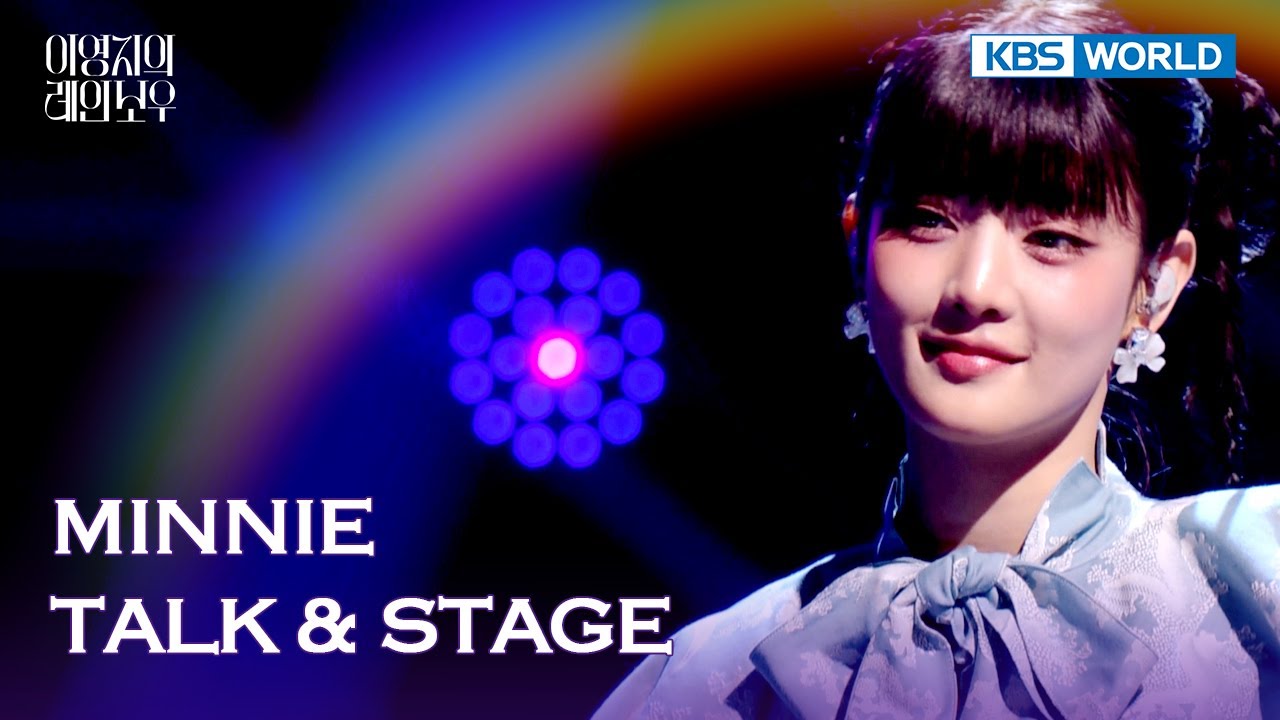 [ENG/IND] MINNIE TALK & STAGE (The Seasons) | KBS WORLD TV 250207