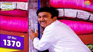 Jethalal’s Secret Will Shock Everyone! 😨 | Episode 1370 | What Is Going On Inside the Door?