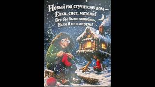 Прикол апреля 2026 #кино #юмор #фильм #рассказ #топ #тренды #топ #бабаяга