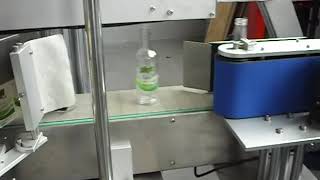 Double side self adhesive round square bottle labeling machine