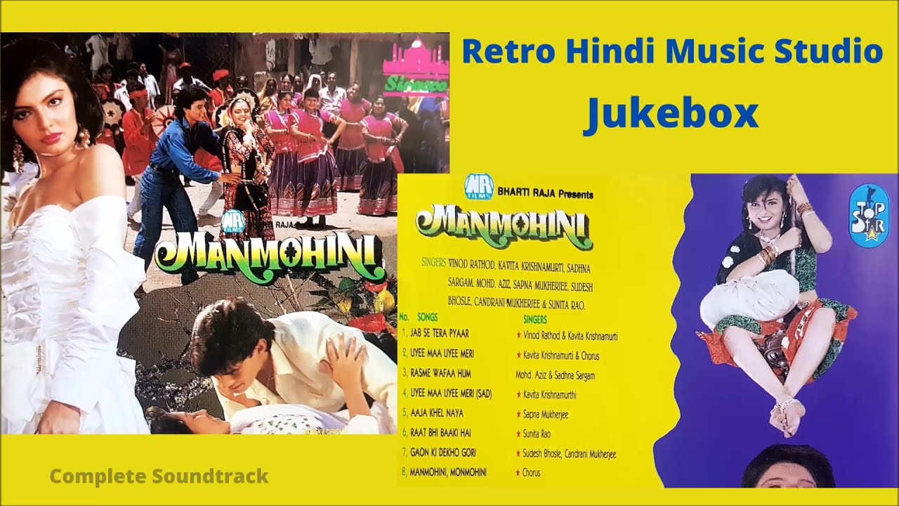 Manmohini 1994 Rare Bollywood Bappi Lahiri 1990s Movie Audio Jukebox   Complete Album OST CD HQ