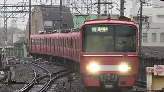 ★20230325 3100×3500系 到着 @東岡崎