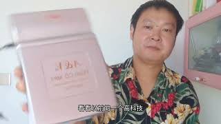 20元淘来一个早期的便携式VCD播放器,拆开看看,满足一下好奇心