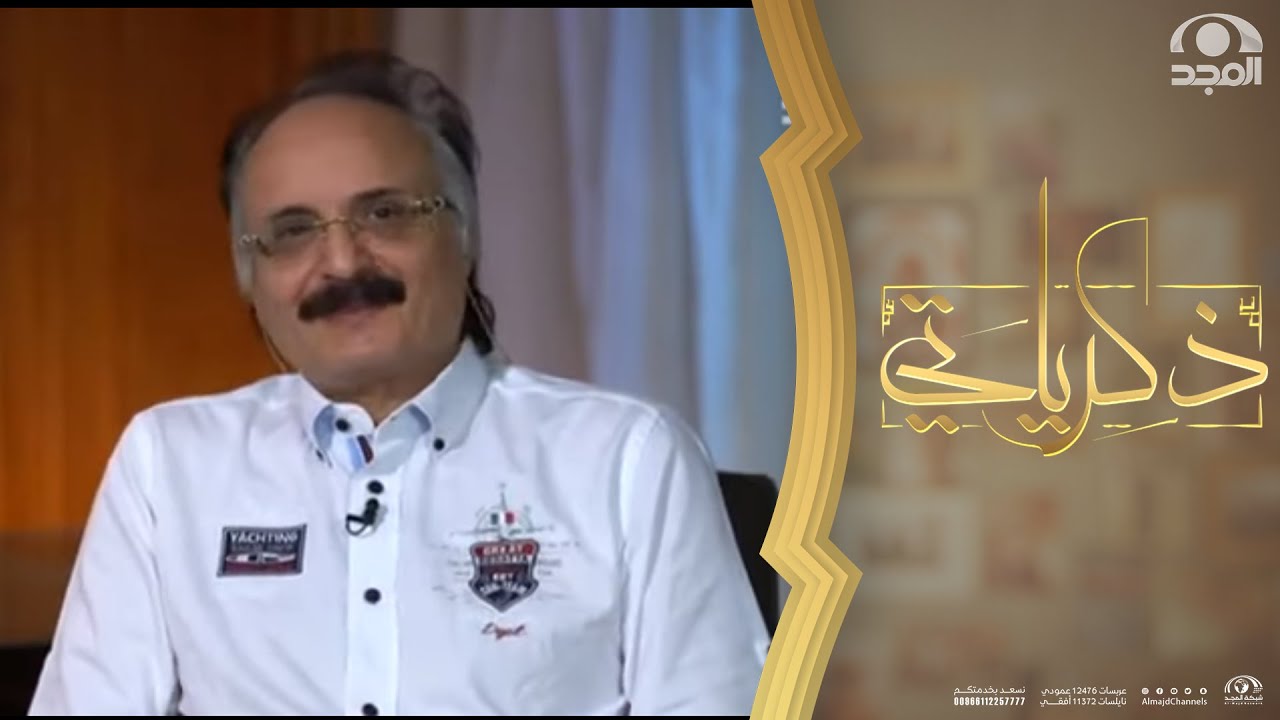 ناوي تأخذ الدكتوراه من أمريكا تعرف على الأنواع الأربعة التي يجب أن تمر عليها