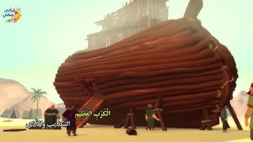 تلاوة ممتعة للشيخ عبد الغني حوا من سورة الصافات