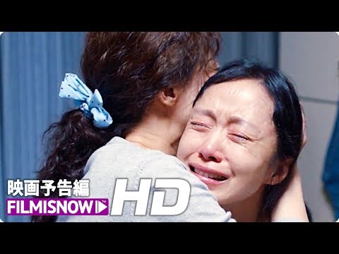 ソル・ギョング×チョン・ドヨン主演！映画『君の誕生日』予告