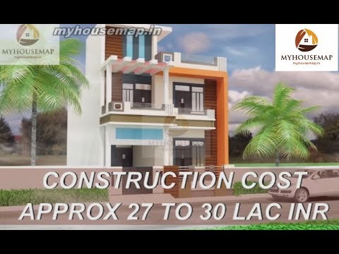 home design front 25.45 latest 2017 - YouTube home design front 25.45 latest 2017 - YouTube