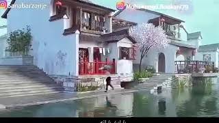 Sana barzanje baran baran