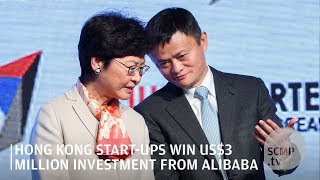 Jack ma and hong kong chief executive carrie lam exchange thoughts on
start-ups