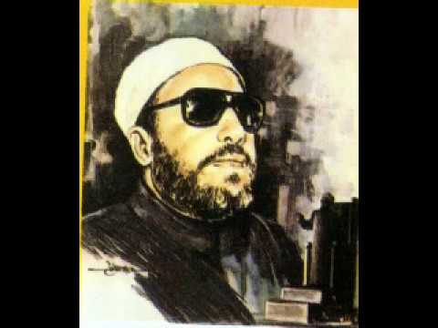 الشيخ كشك رحمه الله مع كليم الله موسى عليه السلام 