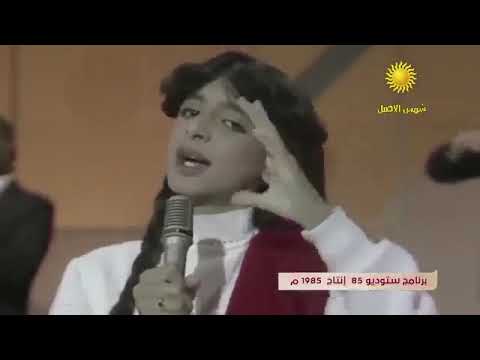 ڤيديو من بدايات الفنانة أنغام