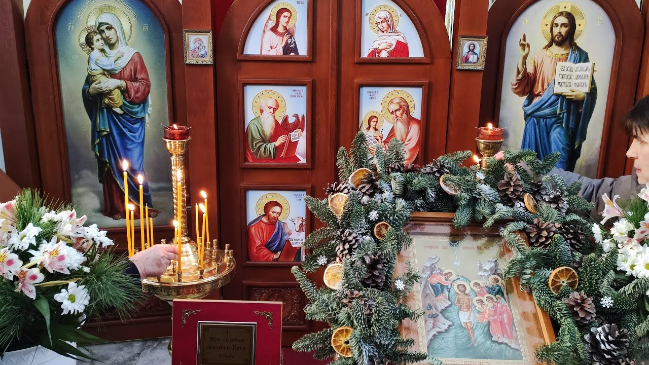 18.01.2026 года - 