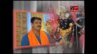 Bhajman Kunj Bihari - Shrinathji Darshan 8